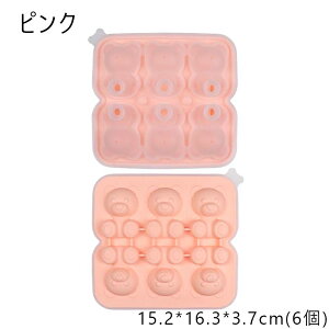 2/4/6Zbg VR[h X@ XM X LN^[ ACX َq 킢 ACX[J[ JtF  q `R ACXxA F^ 3D ACX[h N}^ R[q