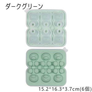 2/4/6Zbg VR[h X@ XM X LN^[ ACX َq 킢 ACX[J[ JtF  q `R ACXxA F^ 3D ACX[h N}^ R[q