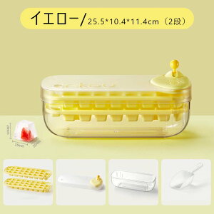 ���X�M ���X�� ���X�@ �V���R�� ��e�� �W�t�� 1 2 �i �ƒ�p ���o���₷�� �� �l�p�X ��� ������ �ċx�� �ۑ��P�[�X �A�C�X�g���[ �①�� �ȒP�Ɏ��o�� 25/50��� ���ቷ�ϐ� �R��h�~ 