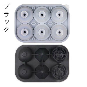 yX[p[SALE10%/P5{zXM ǒ` X VR ACXg[XM X@ VR[h X^ ^oȒP _炩  ACXN[ 蕨 ƒDIY v[g 