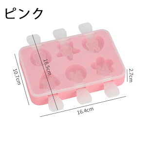 XM ACXLfB[[J[ ACXN[ X 6p DIY ACXLf[^ Wt t^t p[eB t[c ACX 肪Ȃ  q ߋ  ٓ