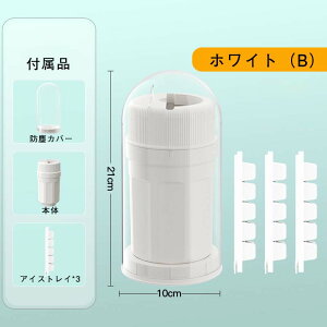 yyVubNtCf[`5{I11/27܂ŁzXM ACXg[ X 30 RpNgTCY XP[X ACXL[u X X[h o₷ ACX{[ ECXL