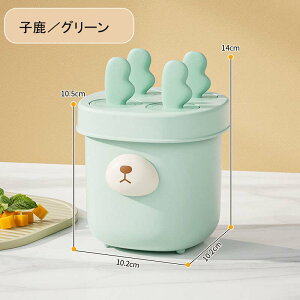 XM X X@ VR e Wt 1 i ƒp o₷  lpX   ċx ۑP[X ACXg[ ① ȒPɎo 32 ቷϐ Rh~ ₽