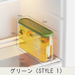 ␅ T[o[ |bg sb`[ |bg u 4.0L/ 5.3L ①ɂɓ ①Ƀ|bg RȂ eB[|bg EH[^[{g  ڐWt RȂ 􂢂₷ v