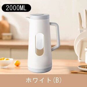 sb`[ ␅ ①Ƀ|bg |bg e ϗϔM ɂ Wt ڋl܂h~  L݌v 􂢂₷ y hN{g Ԓ R[q[ ƒp ^N ۑe1600