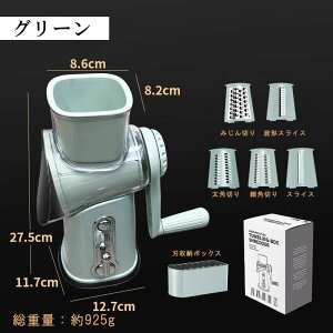 XCT[ Zbg ؃Jb^[ ݂؂ 낵 ؂ א؂ dsv @\ 5in1 ؂XCT[ Z  ]XCT[ Lb` v[g \ LxcXCT[