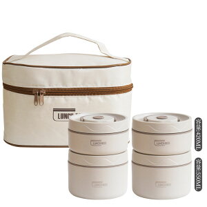 【お買い物マラソン限定★P5倍+OFF】弁当箱 保温弁当箱 お弁当箱 保温 大容量 軽量 レンジ対応 冷蔵 抗菌 2 3 4段 ランチボックス ランチジャー 女子 男子 女性 男性 おしゃれ 入園入学 新生活