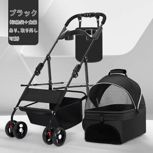 4 ybgJ[g 2way oXPbg O  ^ ^  ܂肽 y oM[ hbOJ[g ybgL[ LX^[ ܂  L ܂肽݃ybgJ[g P[W