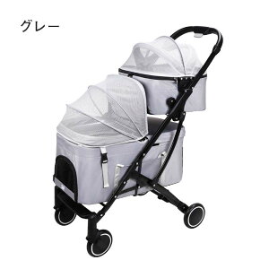 yyVubNtCf[`5{I11/27܂ŁzK 4 ybgJ[g 2way oXPbg O  ^ ^  ܂肽 y oM[ hbOJ[g ybgL[ LX