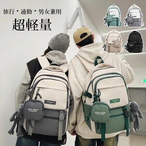 yX[p[SALE10%/P5{zbN fB[X Y bNTbN ʊw q jq obNpbN  y ^  킢 ꂢ Vv [ y l w Z 