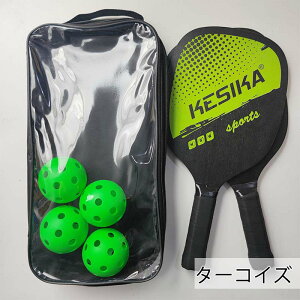 yX[p[SALE10%/P5{zsbN{[ ph ؐ yʃsN {[ Pbg×2 {[4t AEghA W[ Ƒ Jbv S ㋉ Zbg Q[ ϋv y g