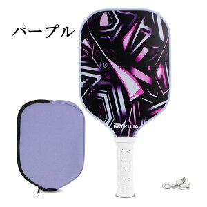 LED �s�b�N���{�[�� �p�h���ALED �s�b�N���{�[�� ���P�b�g | �O���X�t�@�C�o�[�s�b�N���{�[���p�h�� LED �s�b�N���{�[�����P�b�g - �n�j�J���R�A����~�� �A�E�g�h�A�p�i�����S�Ҍ���