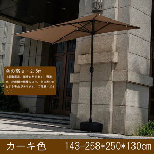 yԌzȂ2000~N[|I悯 VF[h  ˂莮 t iX O UVJbg ς悯XN[  VF[h  ډB CX^goC