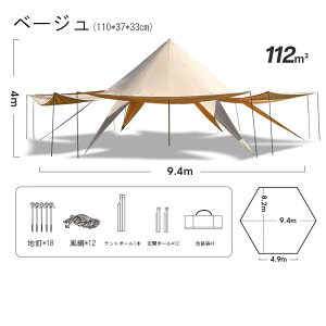 _}\撅N[|+ SiP5{I^yԌzȂ2010~N[|I^[v ^Oeg eg ^[veg ^[v O O Zp V K n cL