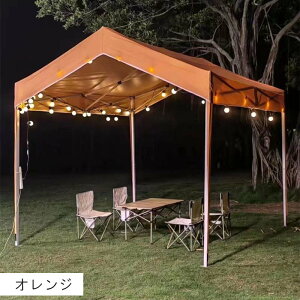 yԌzȂ2010~N[|I^b`^[veg X`[ eg ^[v ^b` ^b`eg ^b`^[v ^ UVH  x`[V 