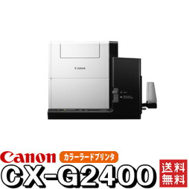 CANON キャノン カードプリンタ CX-G2400 カラーカードプリンタ