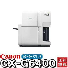 CANON キャノン カードプリンタ CX-G6400 カラーカードプリンタ