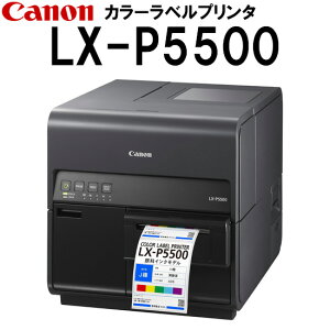 CANON Lm J[xv^[ LX-P5500 痿CNΉf