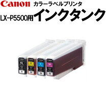 楽天市場】bji－p521yの通販