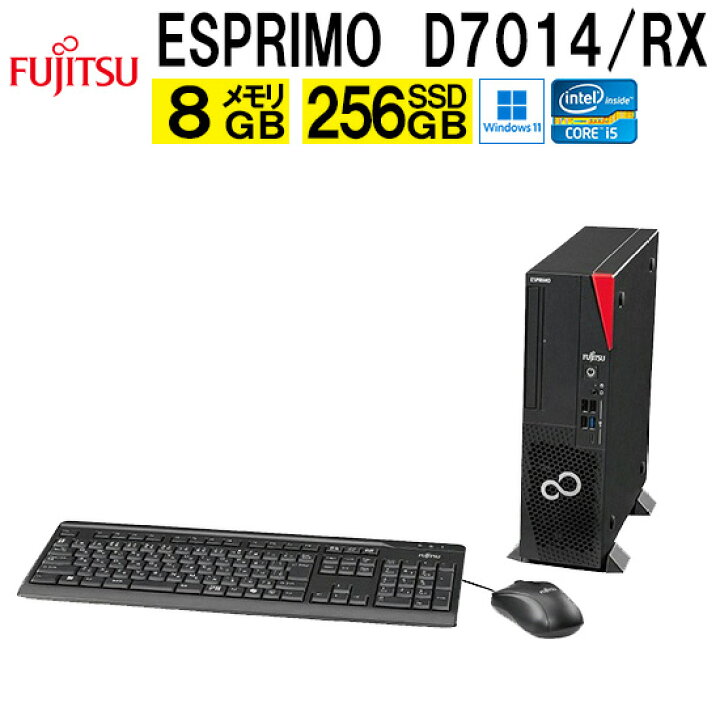 楽天市場】富士通 fujitsu ESPRIMO D7014/RX FMVD6000XP デスクトップ 