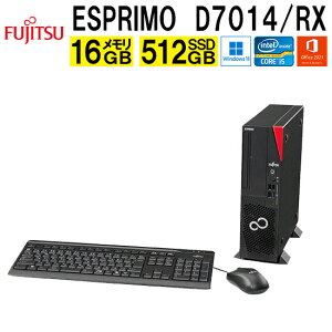 xm fujitsu ESPRIMO D7014/RX FMVD6000NP fXNgbvPC Windows11 Core i5 ItBXt (FMVD6000NP)