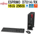 富士通 fujitsu ESPRIMO D7014/RX FMVD6000WP デスクトップPC Windows11 Core i5 オフィス付 (FMVD6000WP)