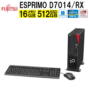 xm fujitsu ESPRIMO D7014/RX FMVD6003RP fXNgbvPC Windows11 Core i5 (FMVD6003RP)