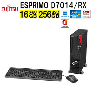 xm fujitsu ESPRIMO D7014/RX FMVD6003PP fXNgbvPC Windows11 Core i5 ItBXt (FMVD6003PP)