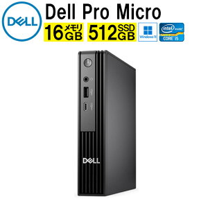 DELL �f�� Pro Micro DTOP115-004N1 �f�X�N�g�b�v �{�̂̂݁iWindows�j Windows 11 Pro Core i5 (DTOP115-004N1)