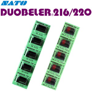 nhx[ CL[[ DUOBELER 216 220  /  / W{p 1Zbgi5jSATO(Tg[)