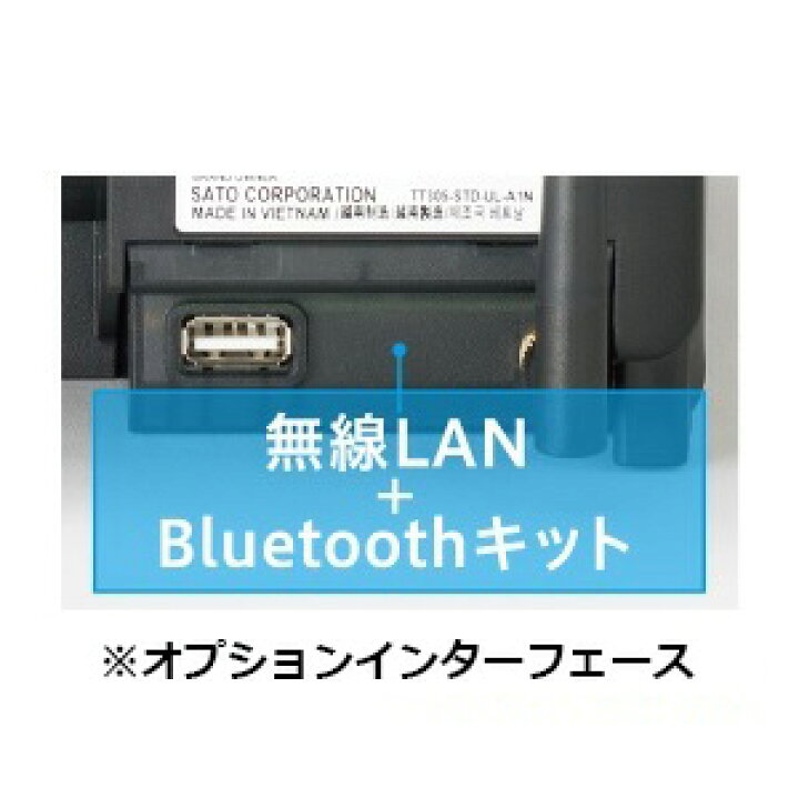 楽天市場】シータ SCeaTa CT4-LX TT203 カッタ仕様 ラベルプリンター 