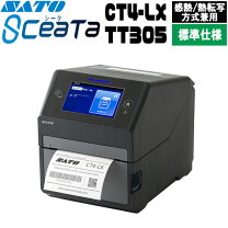 楽天市場】レスプリ r412v-exの通販