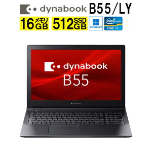 dynabook _CiubN B55/LY A6BWLYKC8E1A Windowsm[g Windows 11 Pro Core i7 (A6BWLYKC8E1A)