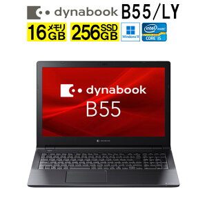 dynabook _CiubN B55/LY A6BWLYLC561A Windowsm[g Windows 11 Pro Core i5 (A6BWLYLC561A)