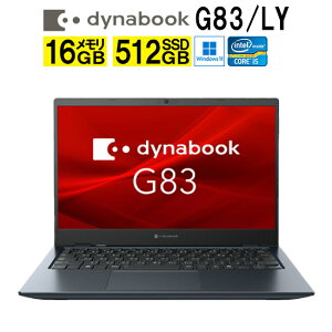 dynabook _CiubN G83/LY A6G2LYL8121A Windowsm[g Windows 11 Pro Core i5 (A6G2LYL8121A)