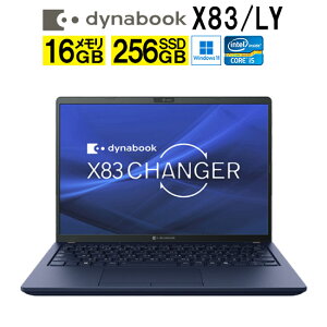 dynabook _CiubN X83/LY A8X1LYL76A1A Windowsm[g Windows 11 Pro Core i5 (A8X1LYL76A1A)