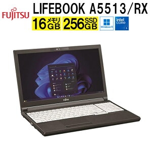 富士通 Fujitsu LIFEBOOK A5513/RX FMVA0F057P ノートPC 15.6型 Windows11 Core 5 (FMVA0F057P)