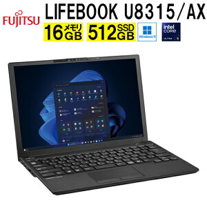 �x�m�� Fujitsu LIFEBOOK U8315/AX FMVU0B059P �m�[�gPC 13.3�^ Windows11 Core Ultra 5 (FMVU0B059P)