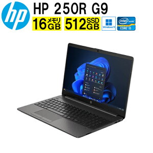 HP 250R G9 Notebook PC B10NXAT#ABJ m[gPC 15.6^ Windows11 Core i5 (B10NXAT#ABJ)