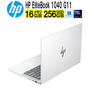 HP EliteBook 1040 G11 Notebook PC B3CB0AT#ABJ ノートPC 14型 Windows11 Core Ultra 5 (B3CB0AT#ABJ)