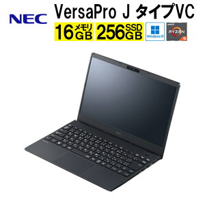 NEC Versa Pro-J ^CvVC PC-VJ545CXGLNGM m[gPC 13.3^ Windows11 Ryzen 5 16GB (PC-VJ545CXGLNGM)