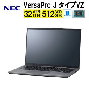 NEC Versa Pro-J ^CvVZ PC-VJ950ZMGSRNN m[gPC 14^ Windows11 Ryzen AI 7 PRO 360 32GB (PC-VJ950ZMGSRNN)