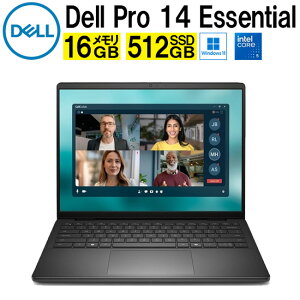 DELL �f�� Pro 14 Essential NBLA152-002N1 �m�[�gPC 15.6�^ Windows11 Core 5 (NBLA152-002N1)