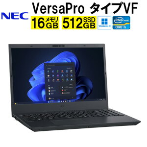 NEC VersaPro �^�C�vVF PC-V1T46FBGBL1M �m�[�gPC 15.6�^ Windows11 Core i5 16GB (PC-V1T46FBGBL1M)