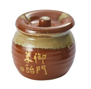 Ĉ@Ԛ@350g@}NrIeBbN Y  邿 蓜 Y Ĉ  B X