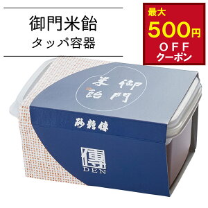 yő500~ItN[|zĈ ^bpe 400g }NrIebN  蓜 ₵ Ĉ Y Ö Od wV[ Y ޗ Ö ̂ɗD  B[K a