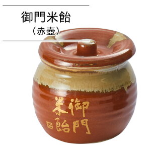 Ĉ Ԛ 350g }NrIebN  蓜 ₵ Ĉ Y Ö Od wV[ Y ޗ Ö ̂ɗD  B[K aَqMtg R̊Â yHi 