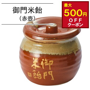 yő500~ItN[|zĈ Ԛ 350g }NrIebN  蓜 ₵ Ĉ Y Ö Od wV[ Y ޗ Ö ̂ɗD  B[K aَqMt