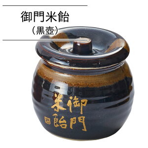 Ĉ  350g }NrIebN  蓜 ₵ Ĉ Y Ö Od Y wV[ Y ޗ Ö ̂ɗD B[K aَqMtg R̊Â yHi 