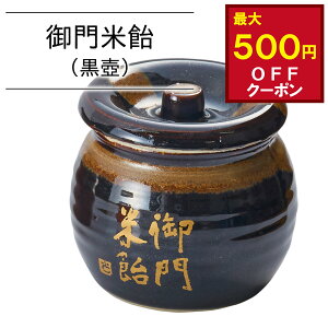 yő500~ItN[|zĈ  350g }NrIebN  蓜 ₵ Ĉ Y Ö Od Y wV[ Y ޗ Ö ̂ɗD B[K aَqMtg